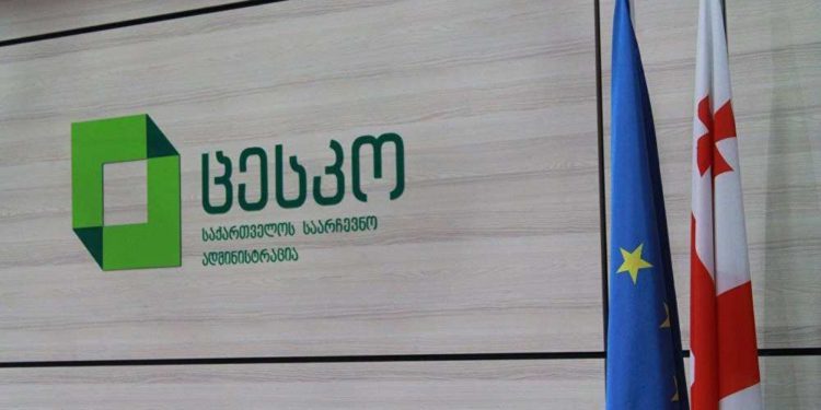 CEC Preliminary Results: GD Candidates Win in Poti & Rustavi