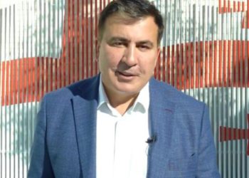 Mikheil Saakashvili: I Am Already in Georgia
