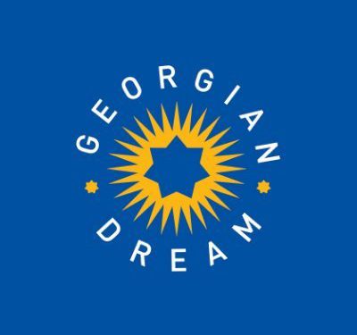 Representatives of Georgian Dream Deny Saakashvili’s Arrival in Georgia
