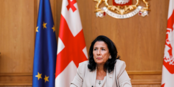 President of Georgia: One of our Greatest Resources and Values that can be Exported is our Culture