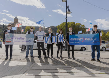 AHF Georgia’s Activities in Tbilisi: “G20 Leaders Vow to Vaccinate our World Now!”