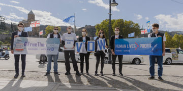 AHF Georgia’s Activities in Tbilisi: “G20 Leaders Vow to Vaccinate our World Now!”