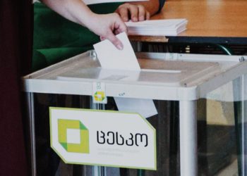 Local Self-Government Elections over in Georgia, All Polling Stations Closed