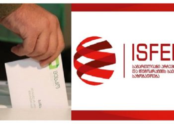 ISFED: Georgian Dream – 46.6%, National Movement – 31.1%