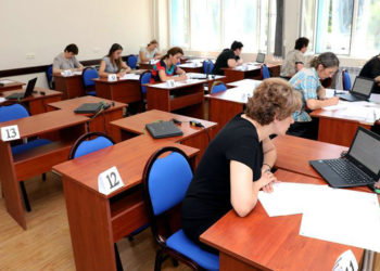 Teachers Who Failed National Competency Test Claim They Deserve to Continue Teaching