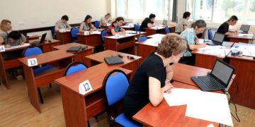 Teachers Who Failed National Competency Test Claim They Deserve to Continue Teaching