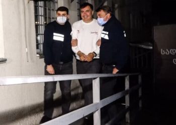EPP: Arrest & Political Persecution of Saakashvili Further Increases Polarisation