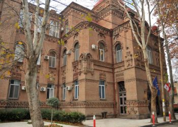 Tbilisi School No.119 Teachers Go on Strike, Claiming Director was Dismissed on Political Grounds