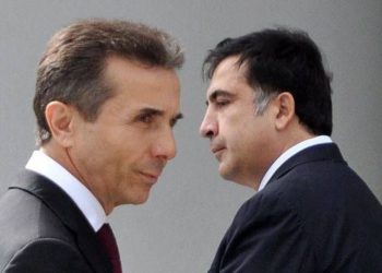Saakashvili to Ivanishvili: If you Really had Courage, You Would Take Me to this Paid Rally and Hold Debate