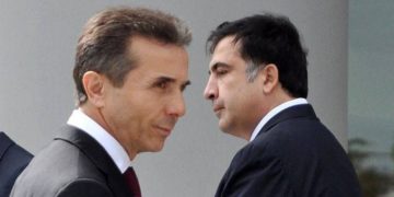 Saakashvili to Ivanishvili: If you Really had Courage, You Would Take Me to this Paid Rally and Hold Debate
