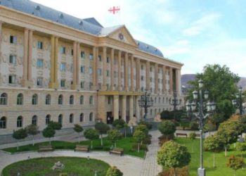 Owner of Apartment where Saakashvili was Arrested Sentenced to Imprisonment