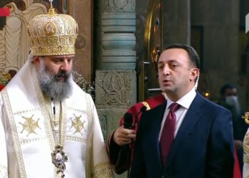 PM: Today Country Needs more Unity, Love and Peace