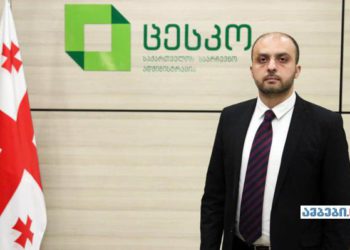 Deputy Chairman: CEC Failed the Initial Test