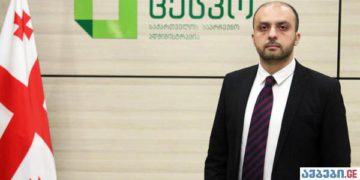 Deputy Chairman: CEC Failed the Initial Test