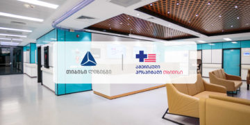 თბილისში ამერიკული ჰოსპიტალი გაიხსნა