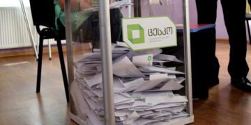 CEC Started Publishing Protocols Sent from Precincts