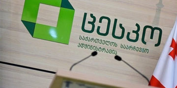 CEC Current Data: GD Candidates Leading in Rustavi, Kutaisi, Poti & Batumi