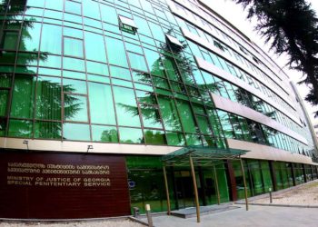 Penitentiary Service Refuses to Take Saakashvili to Court