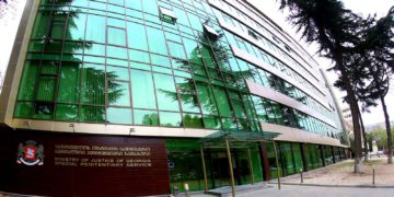 Penitentiary Service Refuses to Take Saakashvili to Court