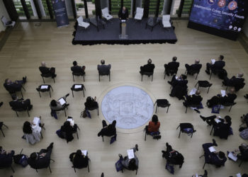 Substantial NATO-Georgia Package (SNGP) & Georgian Ministry of Defence Host “Intermarium Cyber Security Forum 2021”