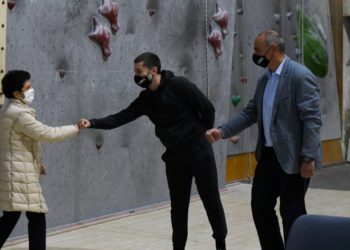 Georgia Prepares to Participate in Rock Climbing at Paris Olympics