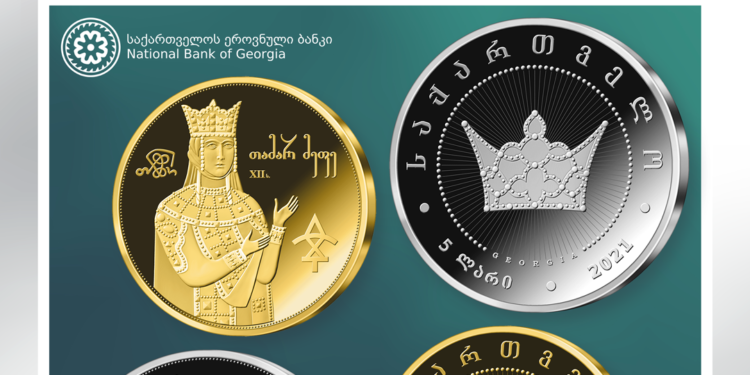 National Bank Starts to Launch Coins on Themes of David Builder and Queen Tamar