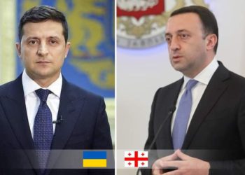 Georgian PM, Ukrainian President Discuss Saakashvili’s Condition
