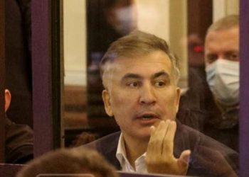 Saakashvili’s Trial to Continue without his Presence
