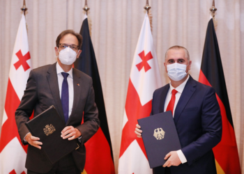 Agreement on Financial Cooperation Between Government of Georgia and Government of Germany