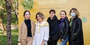 Green Economy School for Young Entrepreneurs