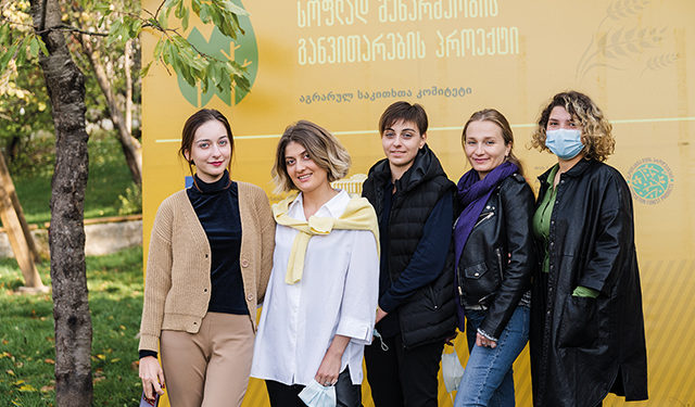 Green Economy School for Young Entrepreneurs