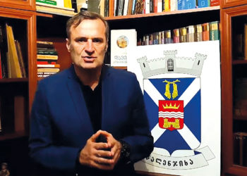 Giorgi Kharchilava, Mayor of Tsalenjikha. Image source: ocmedia