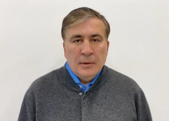 Saakashvili: I was Subjected to Physical & Psychological Violence in Prison