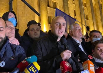 Opposition to Hold Rally in Tbilisi on November 6