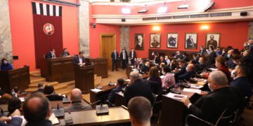 Legislation Regarding Gambling is being Tightened in Georgia