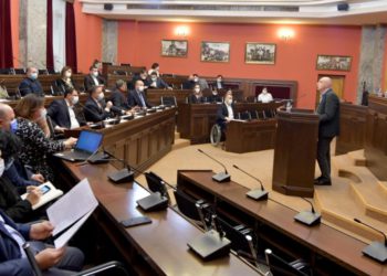 Committees Supported Amendments to Tobacco Control Act