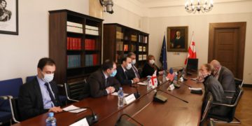 Meeting of Committee Chairs with US Ambassador