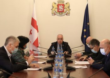 Tobacco Smoking to be Prohibited in Cable Transport