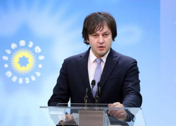 Irakli Kobakhidze: It’s Painful for Opposition that GD Manages to Form a Majority in City Assemblies, but this is their Problem