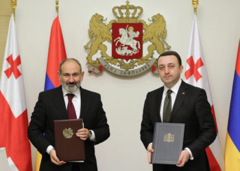 Prime Ministers of Georgia and Armenia Chair Inter-Governmental Economic Cooperation Commission