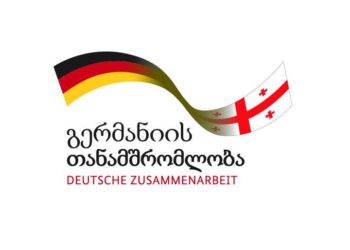 German Government to Provide € 3 Million Grant to Georgia for Families Affected by Covid-Pandemic