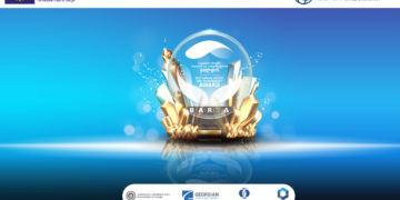 Winners Announced for 2021 Best Annual Report and Transparency Award, Supported by World Bank and European Union