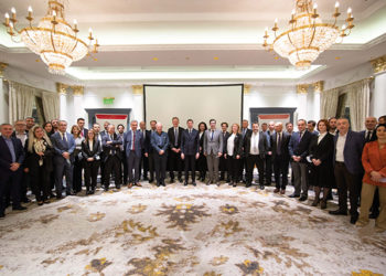 The Georgian Business Association