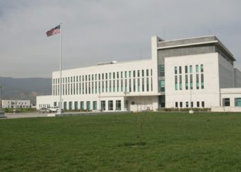 US Embassy Condemns Parliament’s Decision to Roll Back Reforms to Procedures for Appointing Members of CEC