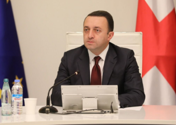 PM to Attend the Eastern Partnership Summit in Brussels