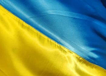 Ukrainian MFA: The Attempt to Transfer Saakashvili to Prison was Inappropriate