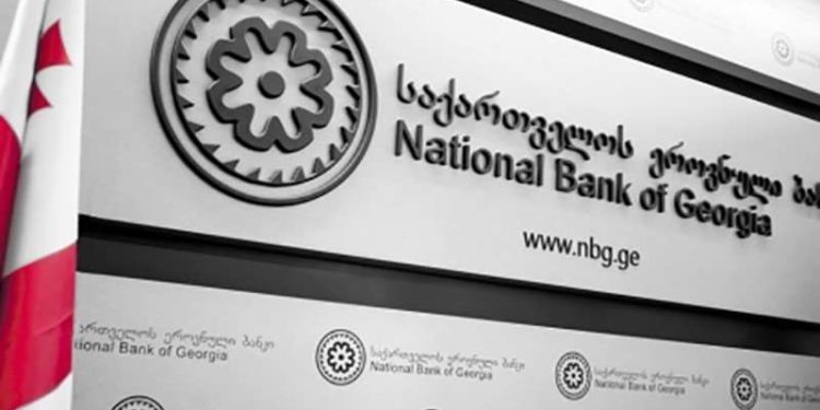NBG Raises Monetary Policy Rate by 0.5 pp to 10.5 %