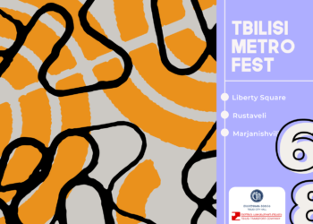 Tbilisi Metro Festival to be Held for the First Time
