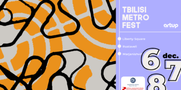 Tbilisi Metro Festival to be Held for the First Time
