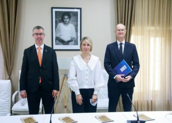 The Maro Makashvili Chamber Opens at the Georgian Parliament